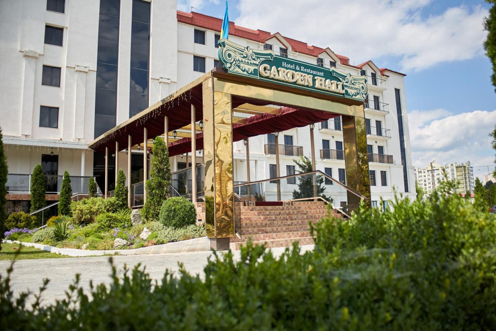 Garden Hall Ternopil Kültér fotó