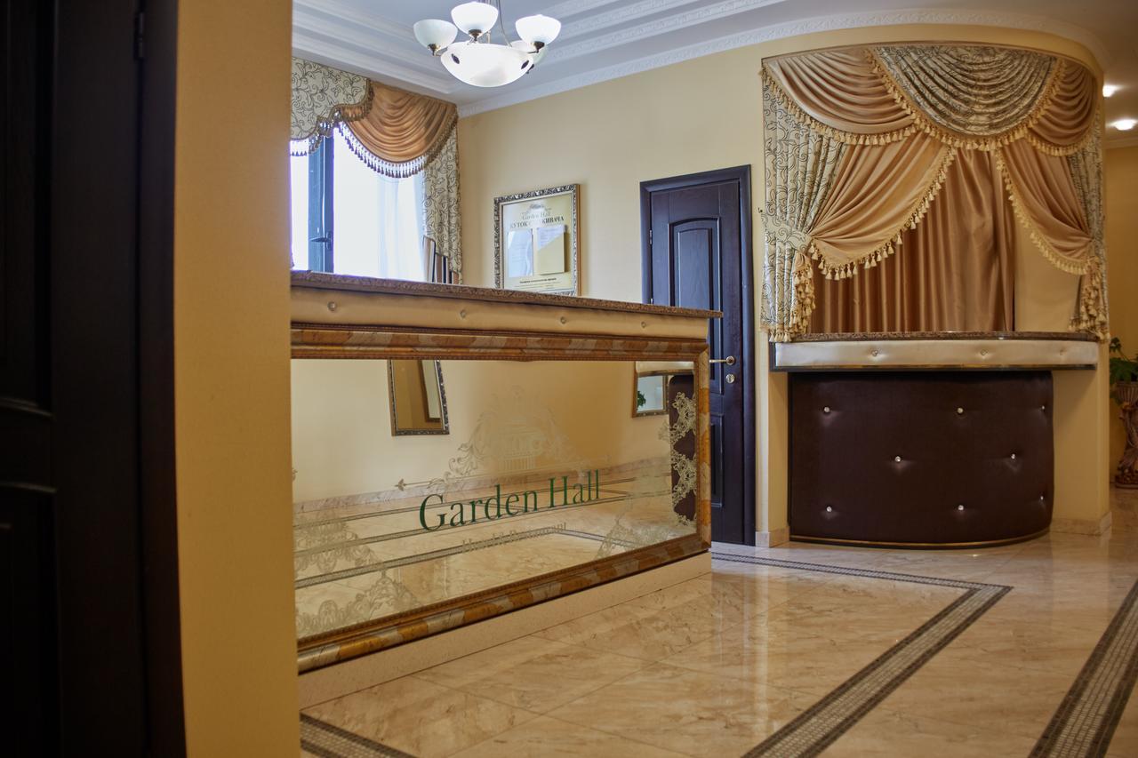 Garden Hall Ternopil Kültér fotó