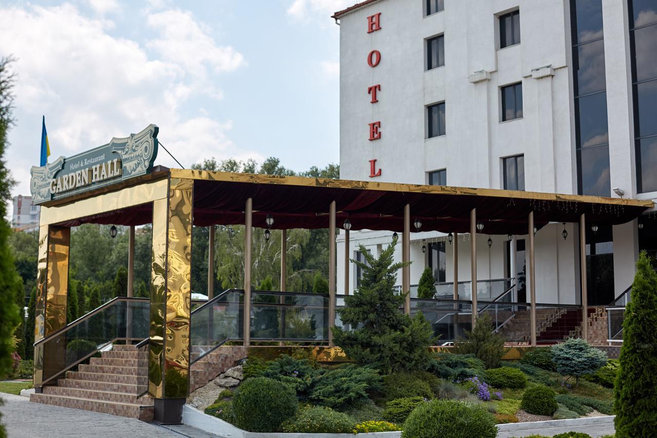 Garden Hall Ternopil Kültér fotó