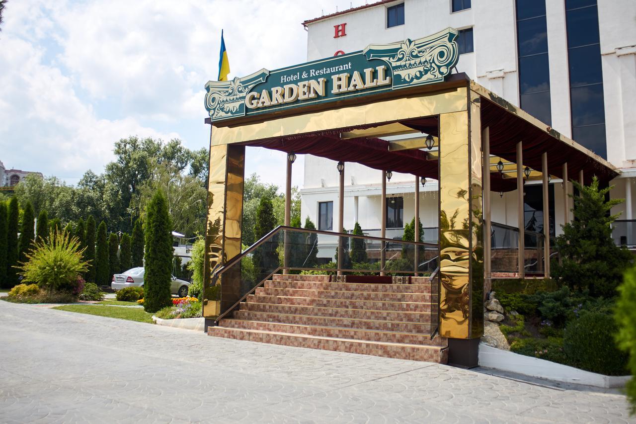 Garden Hall Ternopil Kültér fotó